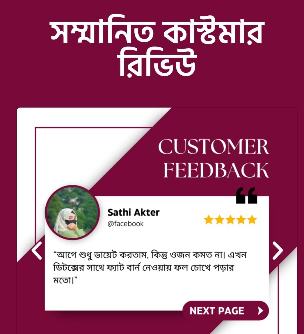 WhatsApp Image 2026-02-01 at 7.32.30 PM