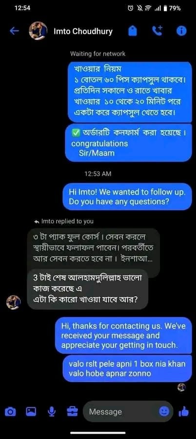 WhatsApp-Image-2026-08-10-at-9.32.48-AM